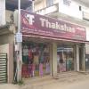 Thakshas cloth shop at Station road, Kodambakkam