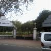 Entrance of Gandhi Mandapam at Guindy