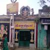 Sri Nana Vinayagar Temple at Karneeswarar Koil Street, West Saidapet