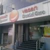 Vasan Dental Care at Mount Road, Nandanam