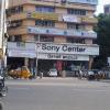 Sony Centre, Mount Road, Chennai