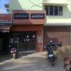 Famous Adayar Bakery in Ambattur