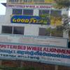 Muthu Motors Car Services at Ambattur Indl Estate