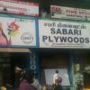 Sabari Plywoods & professional Couriers, Arcot raod