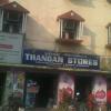Thangam Stores, Arcot road, Chennai