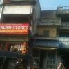 Salam Stores, Vadapalani