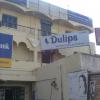Dulips Women's beauty parlour in Ambattur