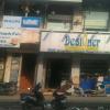 Designer Hardware collections , 100 Ft road - Chennai