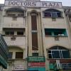 Doctors Plaza at 100 feet road, Velachery