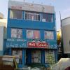 Half Tickets (Cho chweet casuals)  Cloth shop for Kids at Velachery