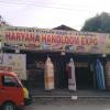 Haryana Handloom Expo at Arcot Road, Valasaravakkam