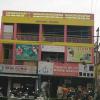 Home Needs Shop at Arcot Road, Valasaravakkam