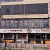 Hotel (Restaurant) Pandia's at Arcot Road, Vadapalani - Chennai
