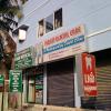 Mohit Dental Care at Sridevi Garden Road, Valasaravakkam