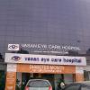 Vasan Eye Care Hospital at Vadapalani Branch