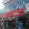 The Mobile Store, Valasaravakkam - Chennai