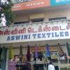 Aswini Textiles in Ambattur - Chennai