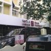 Hotel (Restaurant) Pandian at Egmore - Chennai