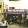 Hotel Rathna Veg Fast Food at Metupalayam - Chennai