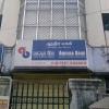 Andhra Bank, Chetpet Branch - Chennai
