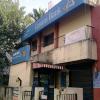 Canara Bank at Egmore Branch - Chennai