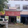 Dhanalakshmi Sanittary Stores at Vadapalani