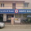 HDFC Bank at Gengu Reddy road, Egmore - Chennai