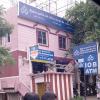 Indian Overseas Bank, Arumbakkam - Chennai
