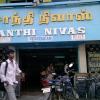 Santhi Nivas Veg Hotel at Choolaimedu - Chennai
