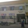 Sri Sai K.R.S. Hospital at Ashok nagar