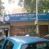State Bank of India Officers Association at Egmore - Chennai