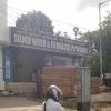 T.P. Timber Company at Arumbakkam - Chennai