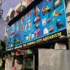 The Chennai City Aquarium at Vadapalani