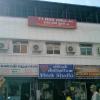 TJ Mini Hall at Palani Andavar Koil Street, Vadapalani - Chennai