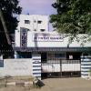 TNSC Bank, Ashok Nagar, Chennai