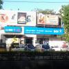 Bank Of India, Mylapore - Chennai