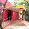 Way to Interpretation Centre at Guindy Snake Park in Chennai...