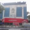 Mega Mart, Saidapet - Chennai