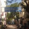 Mohamed Sathak Matric Higher Secondary School, Arumbakkam - Chennai