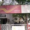 Post Office, Ashok Nagar - Chennai