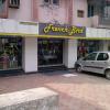 French Bird (Cloth Shop) at Ashok Nagar - Chennai