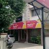 Repco Home Finace at Ashok Pillar - Chennai