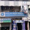 State Bank of India, G.A Road - Chennai