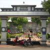 Arch to Kamarajar Memorial in Chennai...