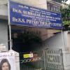 Dr S.S. Physio Therapy Centre at West Mambalam