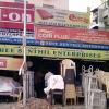 Sree Senthil Enterprises for Pillows, Mattress at West Mambalam