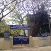Perunthalaivar Kamarajar Government Girls Hr Sec School, Ambattur