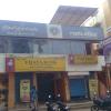 Vijaya Bank & Naturals Beauty Parlour, Ambattur