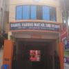 Samuel Harris Matric Higher Secondary School, Ambattur, Chennai - Tamil Nadu