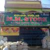 M.M Stores (Malligai Agencies), Ambattur - Chennai